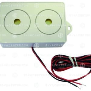 052224 - Klaxon sirène 24V 110db