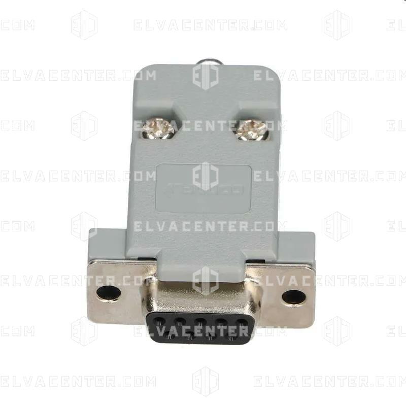 Arkel, Datakey for Adrive