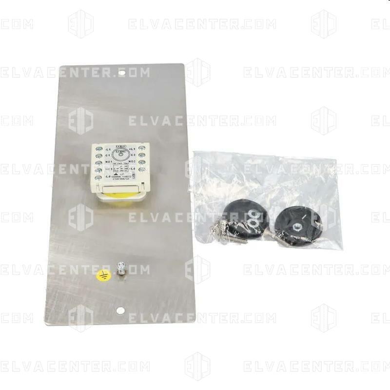 DMG, LOP : EDELSTAHLBLECH - B100 x H250 - BD Blau weiß - Raf 2.8 - Logo