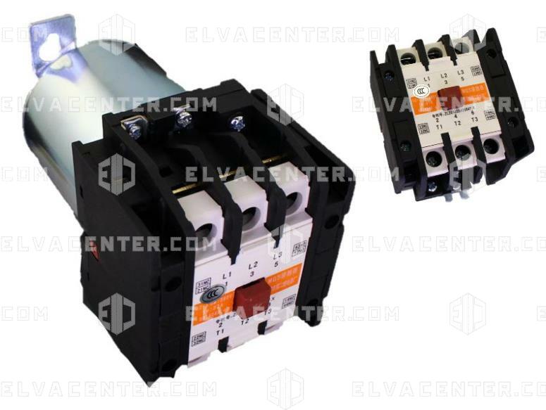 Contactor MG5, 80 VDC, 2NO/2NC