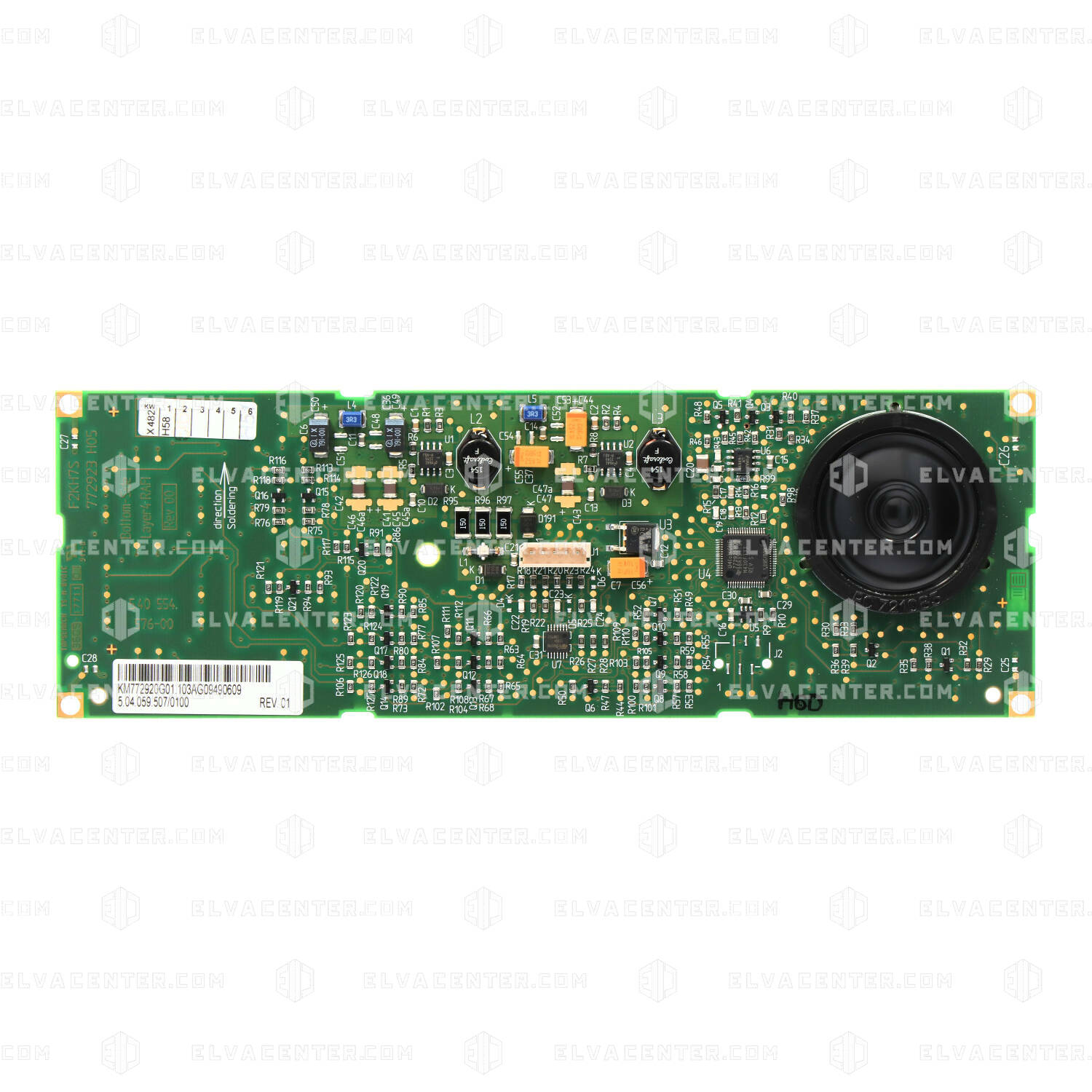 KONE, Display 7 seg Amber