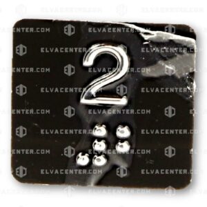 Elmi, RP42  pressel "2" Braille - IGV