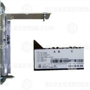 KONE, BAR 2000 READER KIT