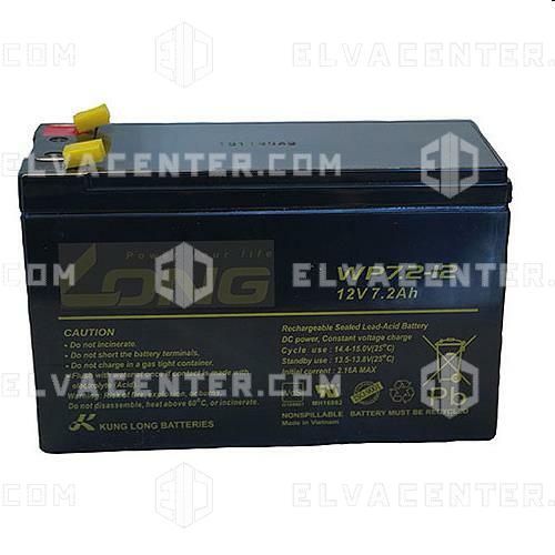 065053 - Lead acid battery 12V 7.2Ah