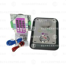 Fältcom, Complete SURFACE MOUNT set ( incl. FLEX DUO - 202250 ) - WITH phone button