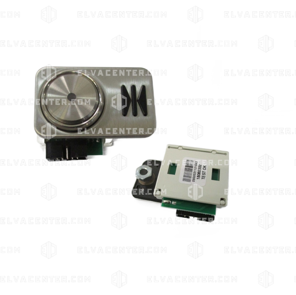 Push Button MX-Basic HD,VP,FF Close