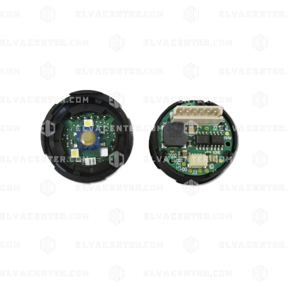 KONE, drukknop base main white