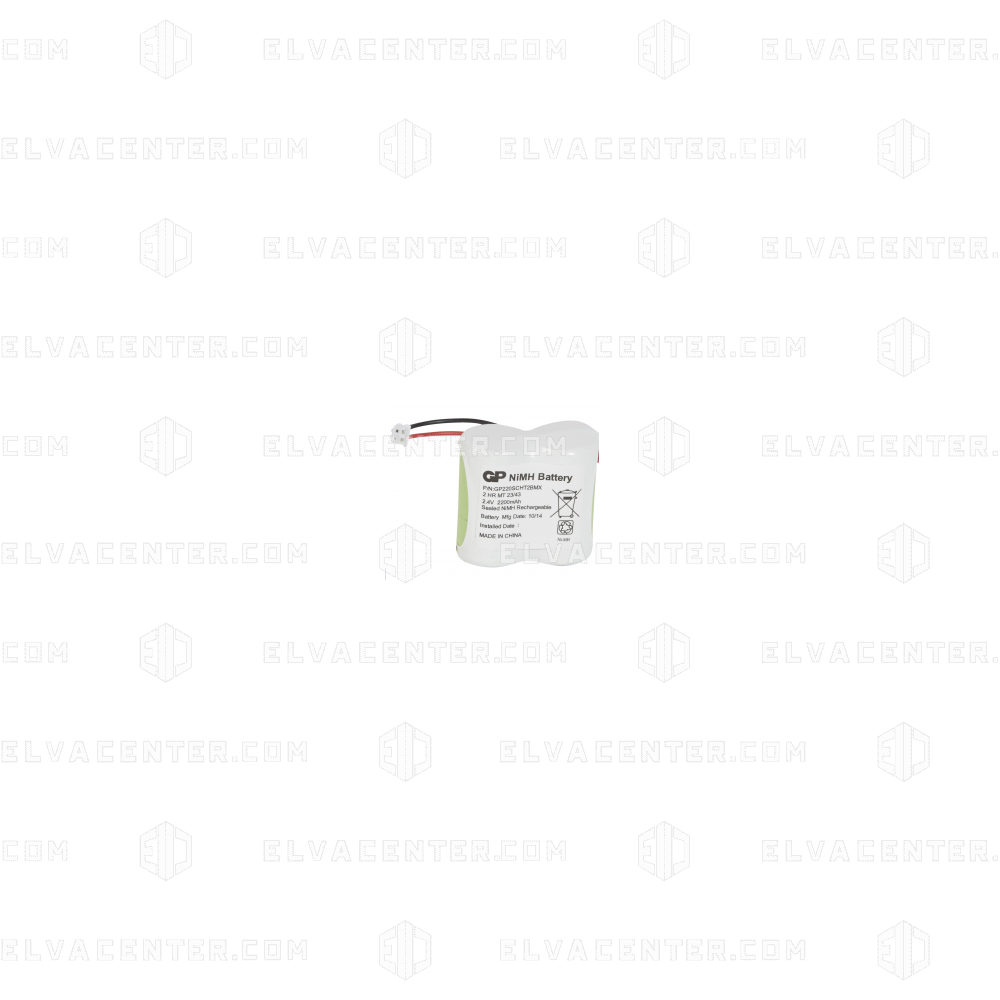 Legrand, battery - 2 cells - 2.4Vdc - 2Ah - NiMh - Shop Elvacenter