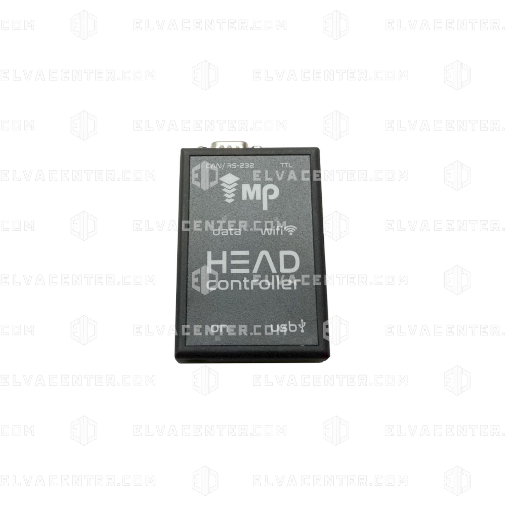 MP, HEAD controller - management tool - Can be used as HEA Intercom ...