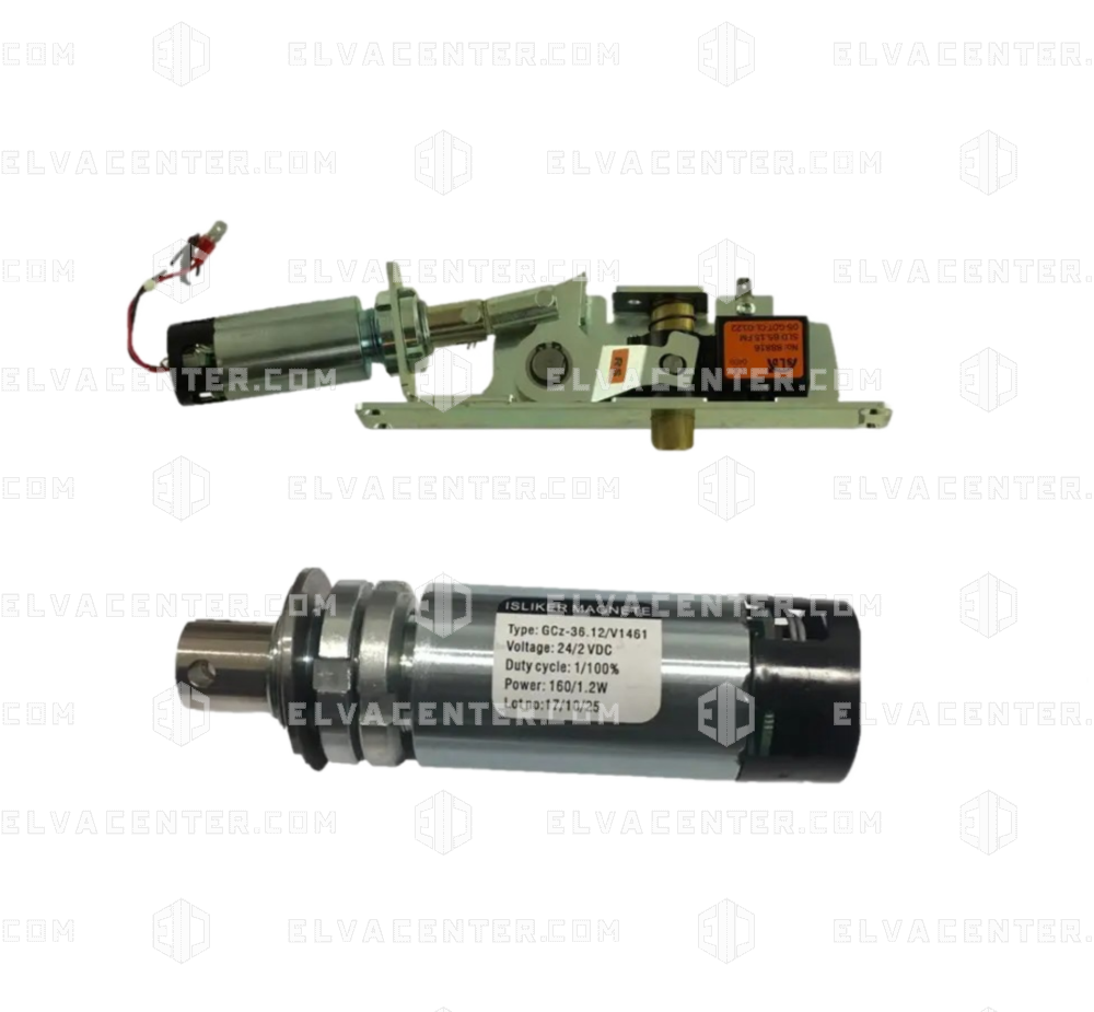 Cibes, Türschloss rechts (Schloss+Solenoid)