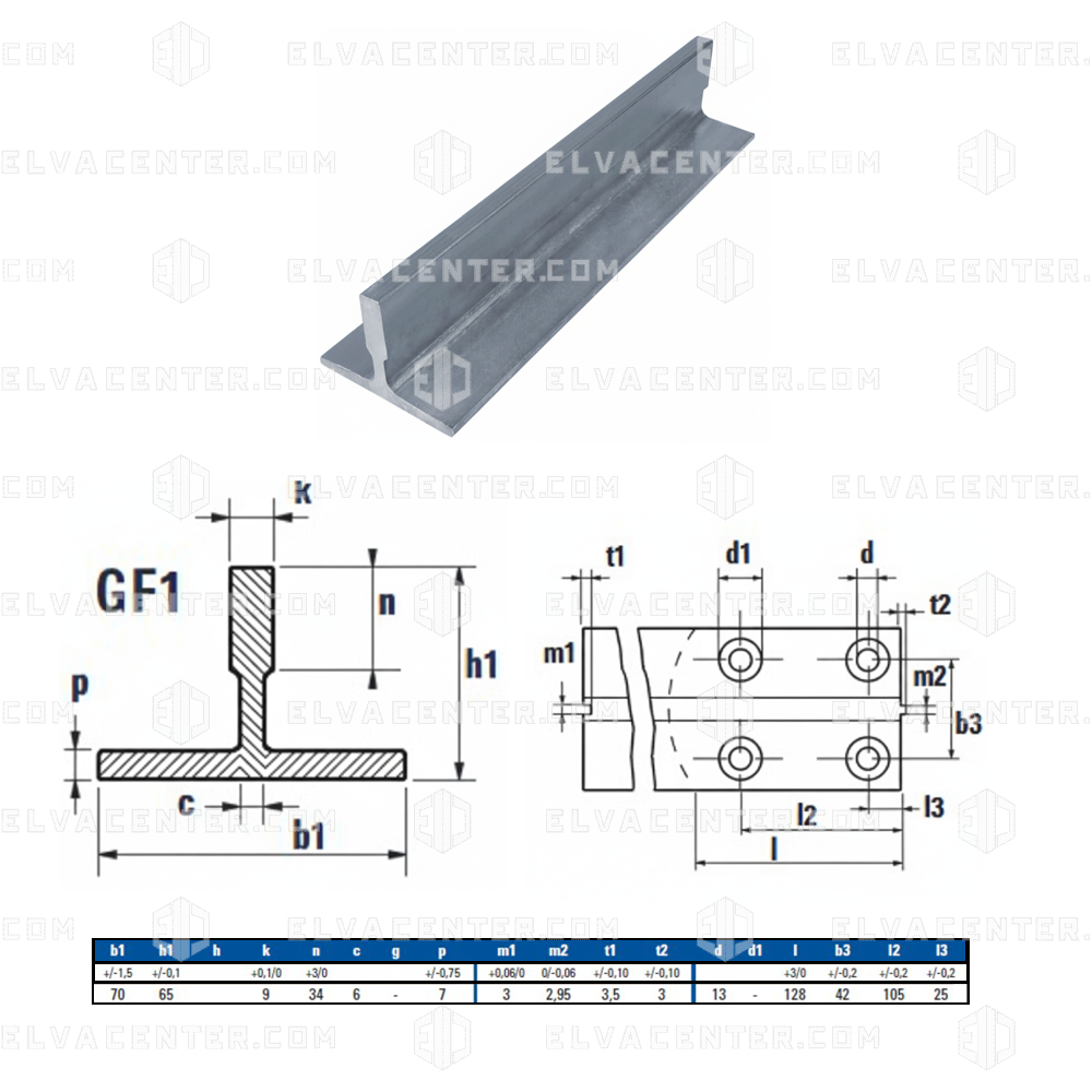 Guide: T70-1/A (2.5m) - 70x65x9 mm - GL765 (incl. welding plate and bolts)