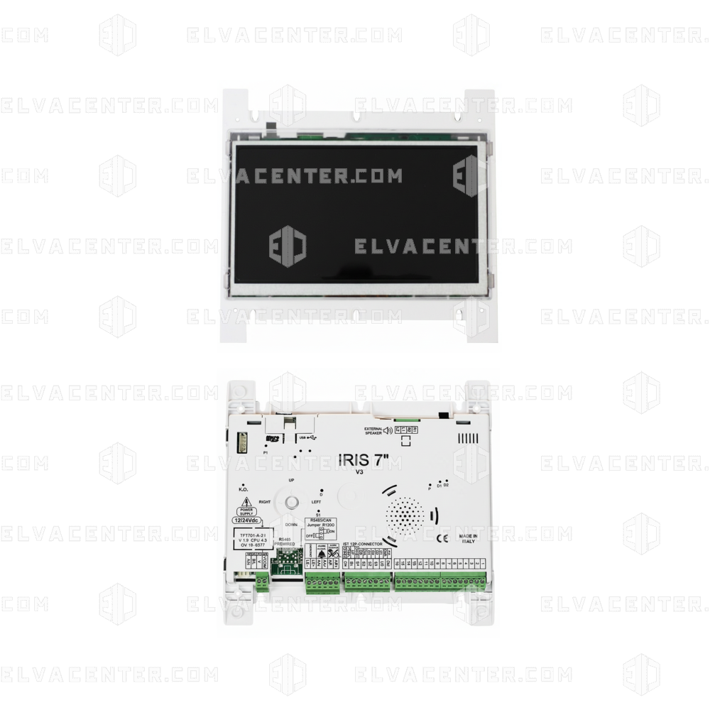 Vega, TFT700S-CAN serial display - voice synthesizer - 2mm glass -WITHOUT Call Collection - autinor