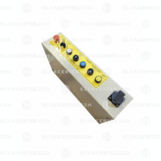 Elvacenter, Universal inspection box - restyling