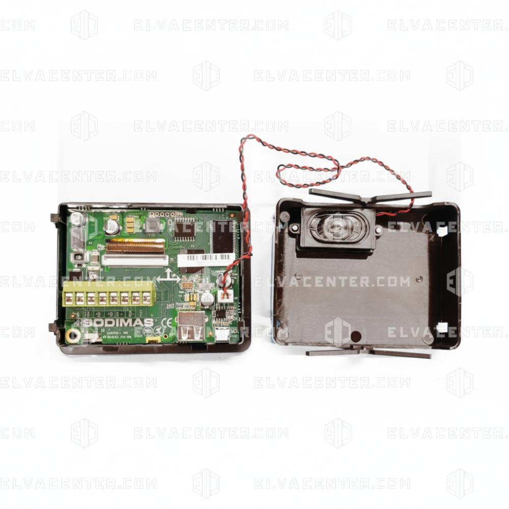 Sodimas, 3/3.5 inch SAF color LCD display with gong and speaker