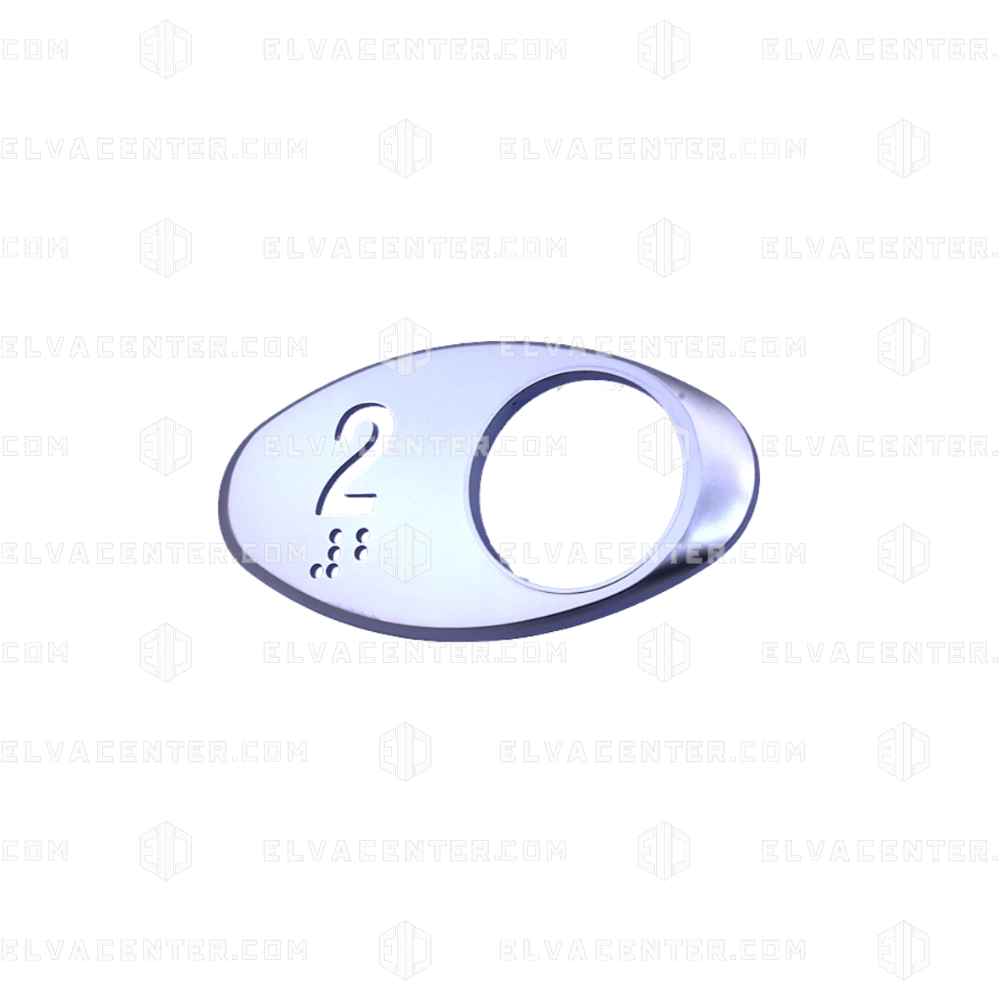 OTIS, Chicklet Chrome Satin Gen2 - engraved “2” with Braille (insert plate, item 28942)